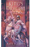 King's Dragon