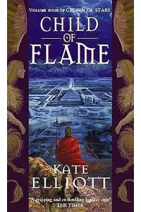 Child of Flame