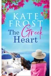 The Greek Heart