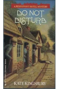 Do Not Disturb