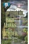 High Marks for Murder