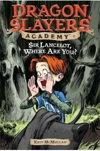 Sir Lancelot, Where Are You?