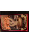 The Body in the Bouillon