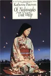 Of Nightingales That Weep
