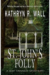 St. John's Folly