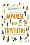 Japanese for Travellers: A Journey Through Modern Japan