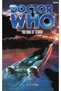The King Of Terror