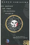 An Artist of the Floating World