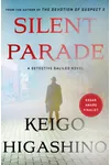 Silent Parade