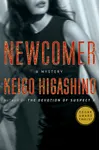Newcomer