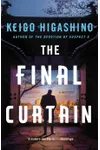 The Final Curtain