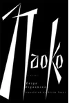 Naoko