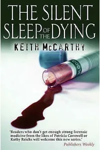 The Silent Sleep of the Dying