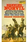 Dream Chariots