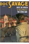 Dust of Death
