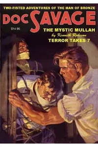 Terror Takes 7
