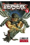 Berserk, Vol. 1
