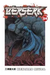 Berserk, Vol. 34