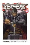 Berserk, Vol. 38