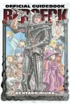 Berserk Official Guidebook