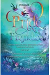 Pride Not Prejudice: Volume II