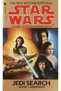 Jedi Search