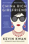 China Rich Girlfriend