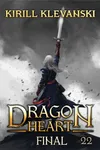 Dragon Heart