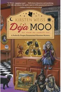 Deja Moo
