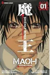 Maoh: Juvenile Remix, Vol. 1