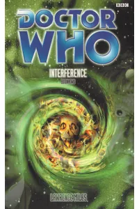 Interference, Book Two: The Hour of the Geek