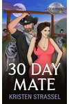 30 Day Mate