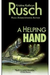 A Helping Hand
