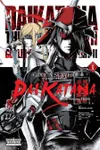 Goblin Slayer Side Story II: Dai Katana, Vol. 1