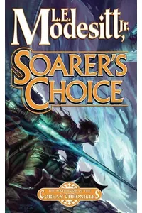 Soarer's Choice