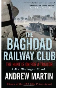 The Baghdad Railway Club