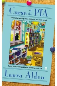 Curse of the PTA