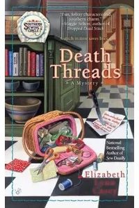Death Threads