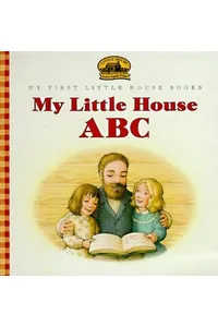 My Little House ABC