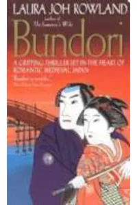 Bundori