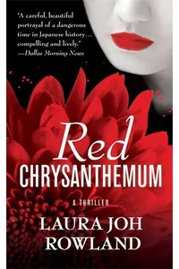 Red Chrysanthemum