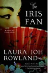 The Iris Fan