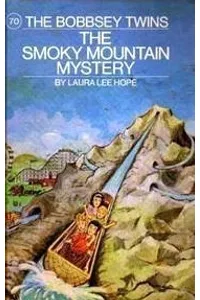 The Smoky Mountain Mystery