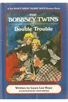 Double Trouble