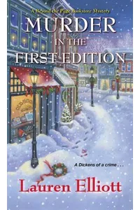 Murder in the First Edition