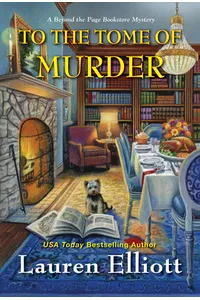 To the Tome of Murder