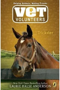 The Trickster