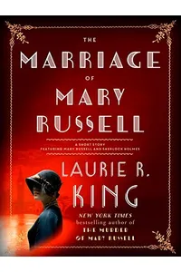 The Marriage of Mary Russell