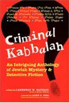 Criminal Kabbalah: An Intriguing Anthology of Jewish Mystery and Detective Fiction