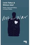 Art and War
